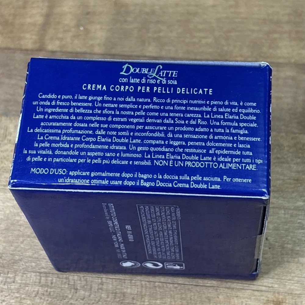 Elariia Double Latte Rice Soy Milk Rich Body Cream 6.7 oz NOS Sealed